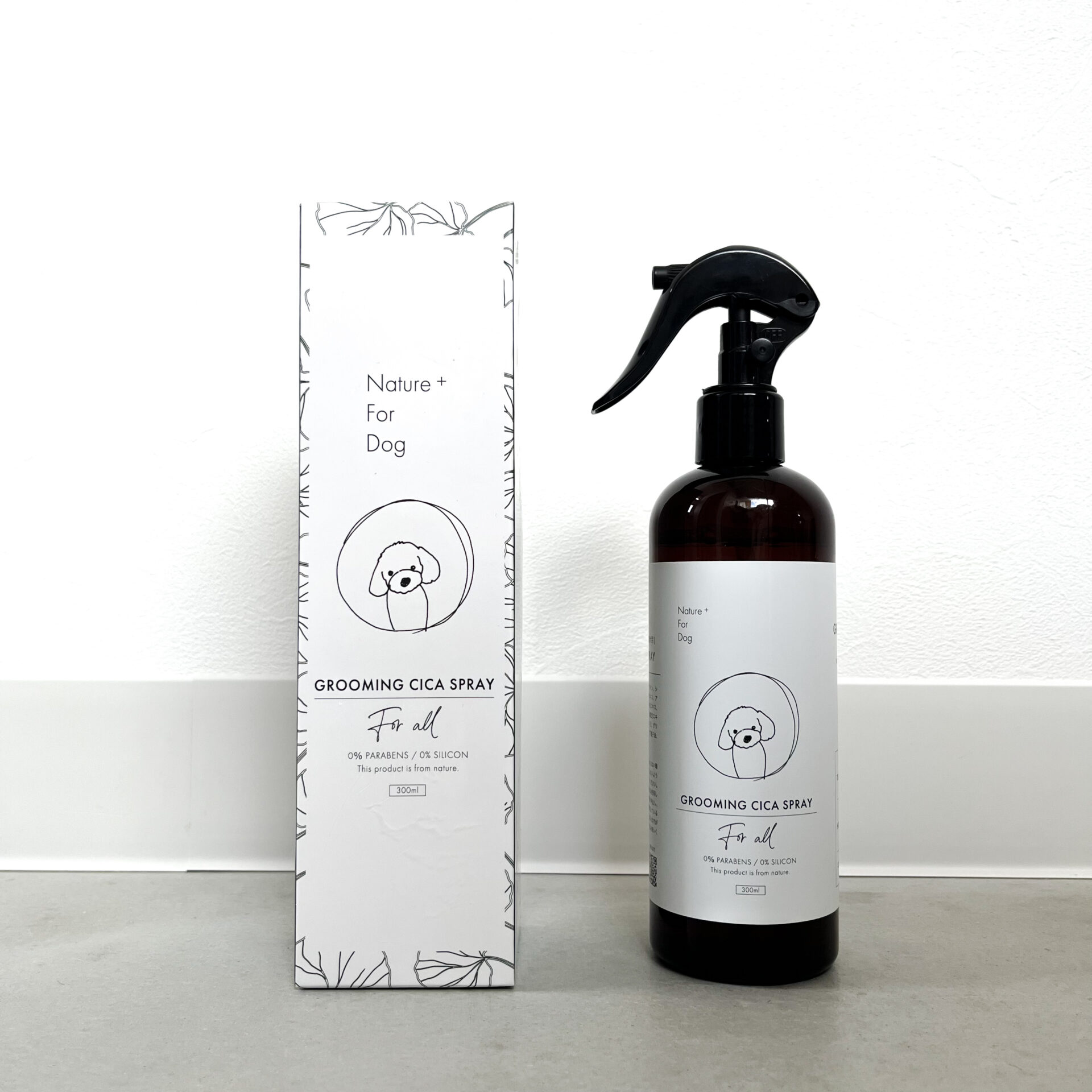 【店頭商品のご紹介】GROOMING CICA SPRAY