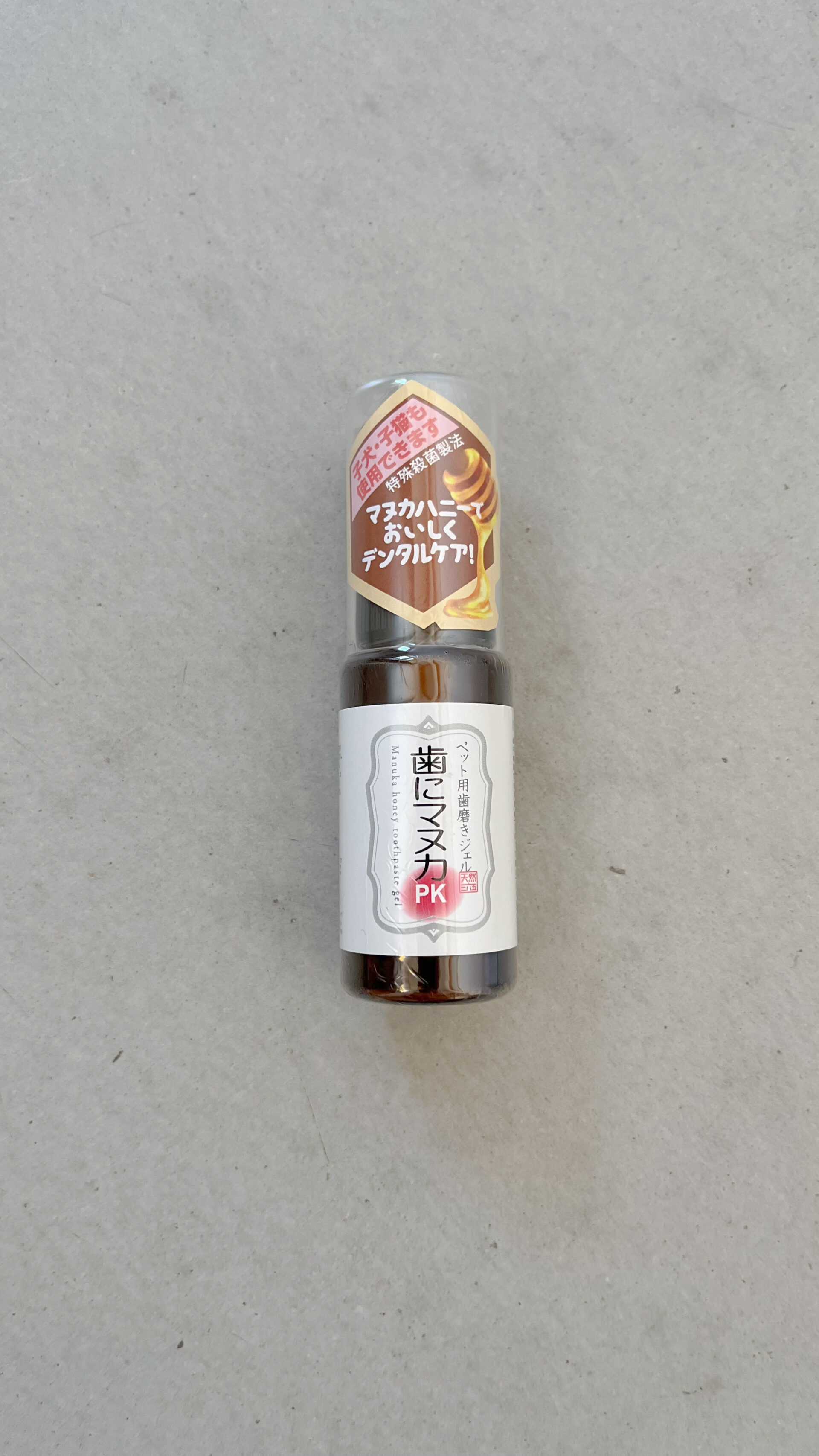 【店頭商品のご紹介】歯にマヌカPK