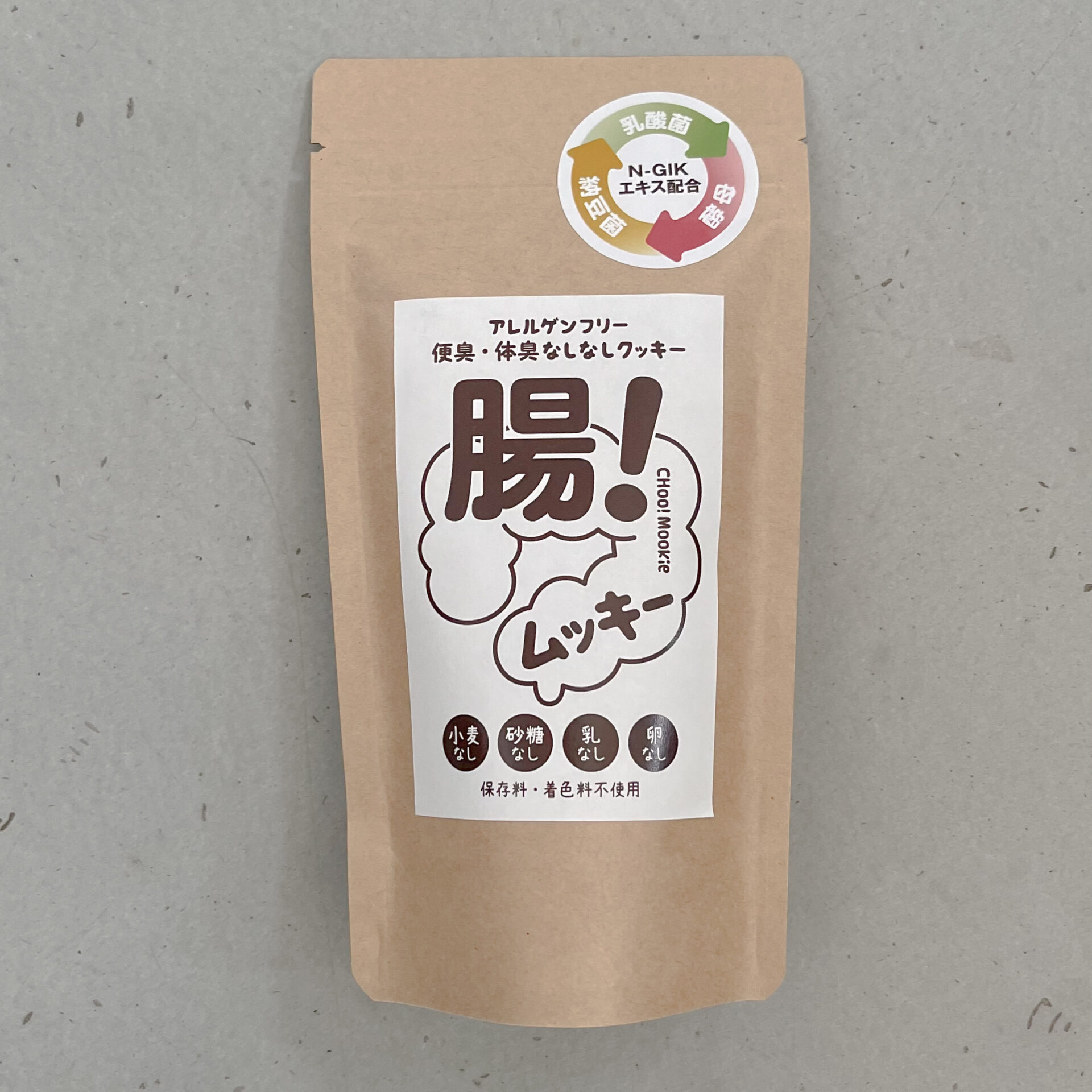 【店頭商品のご紹介】腸！ムッキー